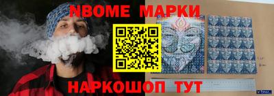героин Северобайкальск