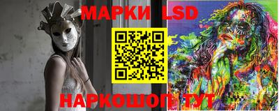 мефедрон VHQ Славгород
