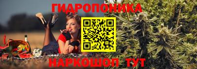 мефедрон VHQ Славгород