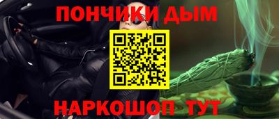 мефедрон VHQ Славгород