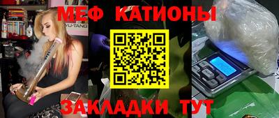 хмурый Севастополь
